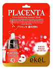 Маска для лица тканевая с экстрактом плаценты 25мл EKEL Placenta Ultra Hydrating Essence Mask
