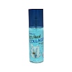 Мист-гель увлажняющий с коллагеном 120мл FarmStay It’s Real Gel Collagen Mist