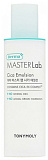 Эмульсия для лица с экстрактом центеллы азиатской - TONYMOLY Derma MASTER Lab. Cica Emulsion
