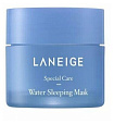 Маска для лица ночная восстанавливающая - Laneige Sleeping mask blue, 15мл