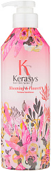 Кондиционер для белья парфюмированный «флер» - KeraSys Blooming&flowery parfumed rinse, 600мл