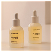 Масло для тусклой кожи лица с нероли - Aromatica Organic neroli brightening facial oil, 30мл