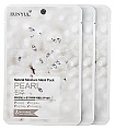 Маска тканевая для лица с экстрактом жемчуга - Eunyul Natural moisture mask pack pearl, 22мл