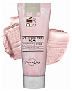 Пенка для лица для умывания с розовой глиной - Grace Day Pink clay anti-trouble facial foam, 180мл