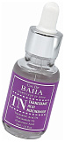 Сыворотка для лица с транексамовой кислотой и ниацинамидом 30мл Cos De BAHA Tranexamic Serum (TN)