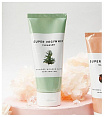 Пенка для лица для умывания - Wonder Bath Super vegiwhip cleanser green, 130мл