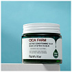 Крем-бальзам для лица с центеллой азиатской - А - FarmStay ctive conditioning balm, 80г