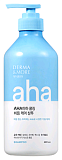 Шампунь для волос мицеллярный - KeraSys Derma&more micellar anti dust scalp, 600мл