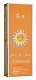 Крем солнцезащитный с экстрактом алоэ - Ekel UV sun block SPF50/PA+++, 70г