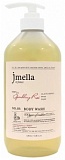 Гель для душа "Чёрная смородина, роза, JMELLA IN FRANCE SPARKLING ROSÉ BODY WASH мускус" 1000мл