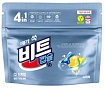 Средство для стирки жидкое в капсулах 5шт LION Beat Capsule Detergent
