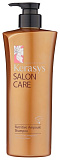 Шампунь для волос «питание» - KeraSys Salon care nutritive, 470мл