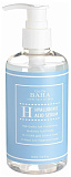 Сыворотка для лица увлажняющая с гиалуроновой кислотой - Cos De BAHA Hyaluronic serum (H240), 240мл
