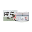Маска для лица глиняно-пузырьковая - Elizavecca Milky piggy carbonated bubble clay mask, 100г