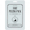 Маска для ног (Размер L) 50мл KOCOSTAR PREMIUM FOOT PEELING PACK - LARGE size L) 50мл