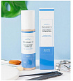 Крем тональный - JIGOTT Vita Solution 12 Cover-up Perfect Foundation No. 21