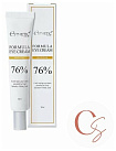 Крем для глаз с золотом и улиткой - Esthetic House Formula eye cream gold snail, 30мл
