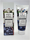 Пенка для лица для умывания с экстрактами черники и ягод асаи - Grace Day Real blueberry & acai foam