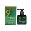 Бальзам для волос несмываемый - 9 Protein perfume silk balm, Masil Protein perfume silk balm, 180мл