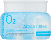 Крем увлажняющий с кислородом - FarmStay O2 – Premium aqua cream, 100г