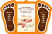 Маска-носочки для ног 2*15мл MJCARE SOFT FOOT PACK