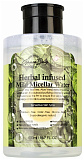 Вода мицеллярная с растительными экстрактами - Grace Day Herbal infused mild micellar water, 500мл