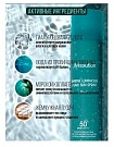 Спрей солнцезащитный с жемчугом - JMsolution Marine luminous pearl deep sun spray, 180мл