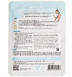 Маска для лица с паровым кремом и молоком ослиц - Elizavecca Silky creamy donkey steam cream mask pa