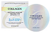 Пудра с коллагеном со сменным блоком сияющая - Enough Collagen whitening moisture twoway cake#13,13г