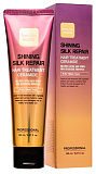 Маска укрепляющая для сияния и блеска волос с к - FarmStay Shining Silk Repair Hair Treatment Cerami