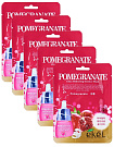 Маска для лица тканевая с экстрактом граната 25мл EKEL Pomegranate Ultra Hydrating Essence Mask
