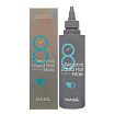 Маска экспресс для увеличения объёма волос 200мл MASIL 8 SECONDS LIQUID HAIR MASK