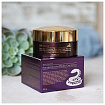 Крем для лица со змеиным ядом 100г DEOPROCE SYNAKE INTENSIVE WRINKLE CARE CREAM