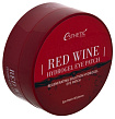 Патчи гидрогелевые с экстрактом красного вина - Esthetic House Red wine hydrogel eye patch, 60шт