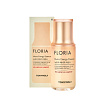 Эссенция восстанавливающая для лица с аргановым маслом 50мл TONYMOLY FLORIA Nutra Energy Essence