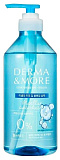 Шампунь для волос мицеллярный - KeraSys Derma&more micellar anti dust scalp, 600мл