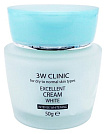 Крем для лица увлажняющий - 3W CLINIC Excellent White Cream