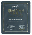 Маска для лица гидрогелевая жемчуг/золото - Petitfee Black pearl&gold hydrogel mask pack, 32г