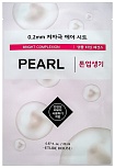 Маска для лица тканевая с экстрактом жемчуга 20мл ETUDE HOUSE 0.2 Air Mask Pearl Bright Complexion