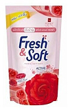 Кондиционер для белья парфюмированный «искристый поцелуй» - Lion Fresh&soft, 600мл