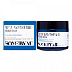 Крем для лица восстанавливающий и успокаивающий с пантенолом SOME BY MI BETA PANTHENOL REPAIR CREAM