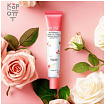 Тонизирующий крем для лица с гидролатом розы 50мл SOME BY MI ROSE INTENSIVE TONE-UP CREAM