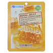 Маска для лица с экстрактом маточного молочка 23г FOODAHOLIC NATURAL ESSENCE MASK #ROYAL JELLY 3D