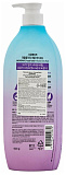 Гель для душа «лаванда» - KeraSys Shower mate flower perfume purple flower, 900мл
