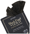 Маска для лица гидрогелевая жемчуг/золото - Petitfee Black pearl&gold hydrogel mask pack, 32г