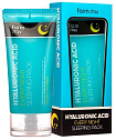 Маска ночная для лица с гиалуроновой кислотой - FarmStay Hyaluronic acid every night sleeping pack,