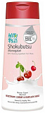 Крем-гель для душа вишня с молоком - Lion Cherry & hokkaido milk shower cream, 500мл