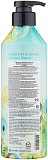 Шампунь парфюмированный «шарм» - KeraSys Pure&charming parfumed shampoo, 600мл