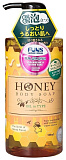 Гель для душа увлажняющий с экстрактом меда и маслом жожоба - Funs Honey oil, з/б, 400мл