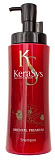 Шампунь восстанавливающий «ориентал премиум» - KeraSys Oriental premium, 600мл